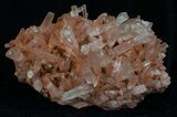 Tangerine Quartz Crystal Cluster - Madagascar #32251-4